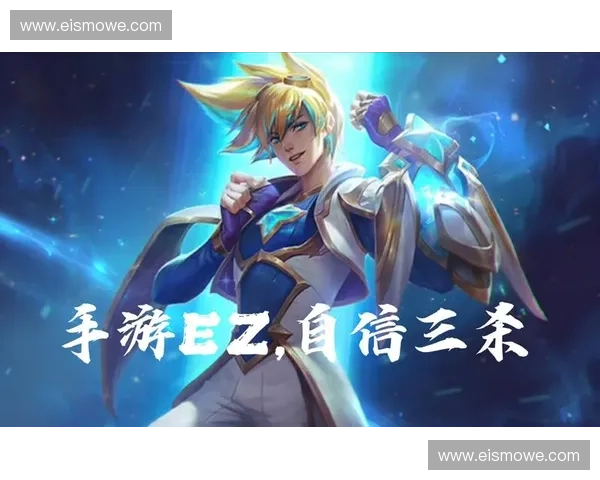 《那些让人捧心的LOL坑货们：从操作失误到逆风翻盘的尴尬瞬间》