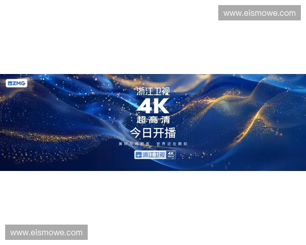 全球电视直播新时代:技术革新与观众互动体验的全面升级 全球电视直播新时代:技术革新与观众互动体验的全面升级