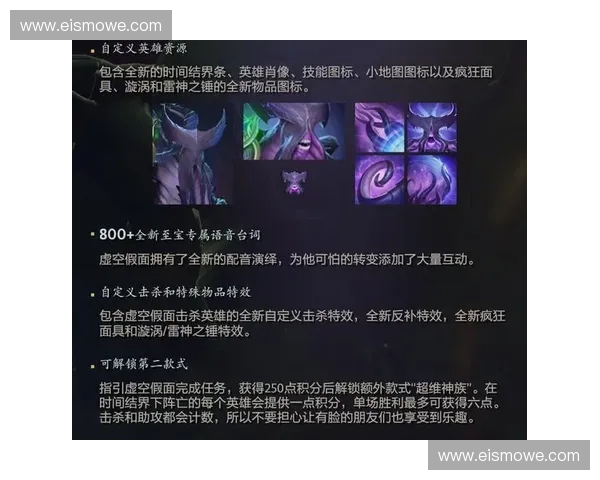 抽取英雄至宝的技巧与策略揭秘如何提高抽中稀有英雄的概率